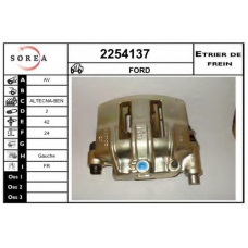 2254137 EAI Тормозной суппорт