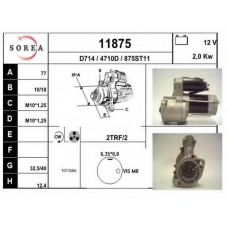 11875 EAI Стартер