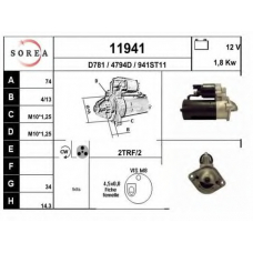 11941 EAI Стартер