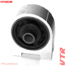 HY5002M VTR Подушка двигателя передняя