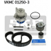 VKMC 01250-3 SKF Водяной насос + комплект зубчатого ремня