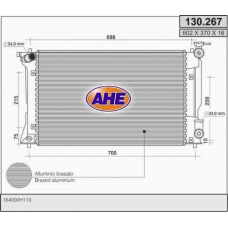 130.267 AHE Радиатор, охлаждение двигателя