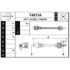 T49134 EAI Приводной вал