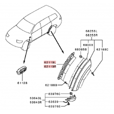 5757A129 MITSUBISHI Кронштейн спойлера левый