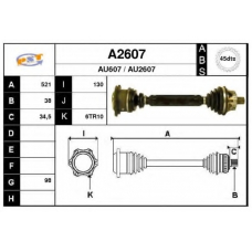 A2607 SNRA Приводной вал