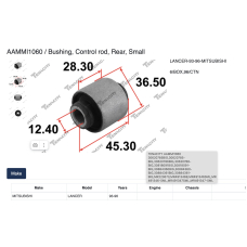 AAMMI1060 Tenacity Сайлентблок