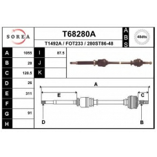 T68280A EAI Приводной вал