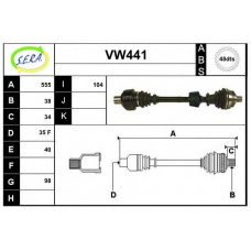 VW441 SERA Приводной вал