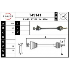 T49141 EAI Приводной вал