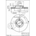 BS 7937 BRECO Тормозной диск