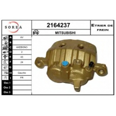 2164237 EAI Тормозной суппорт