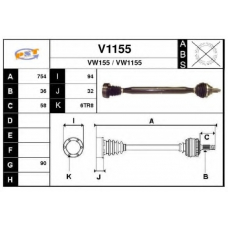 V1155 SNRA Приводной вал