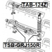 TSB-GRJ150R FEBEST Опора, стабилизатор