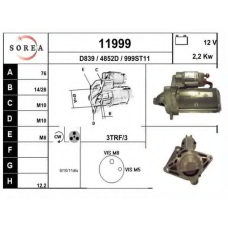 11999 EAI Стартер