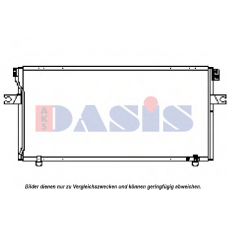 072027N AKS DASIS Конденсатор, кондиционер