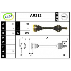 AR212 SERA Приводной вал