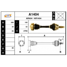 A1404 SNRA Приводной вал