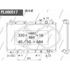 H156A50 NPS Радиатор, охлаждение двигателя