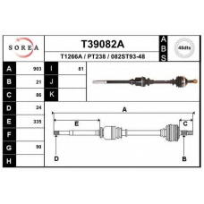 T39082A EAI Приводной вал