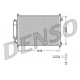 DCN46001<br />DENSO<br />Конденсатор, кондиционер