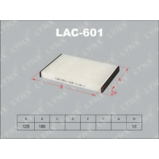LAC-601 LYNX Cалонный фильтр
