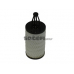 FA5994ECO COOPERSFIAAM FILTERS Масляный фильтр