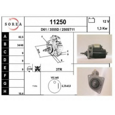 11250 EAI Стартер