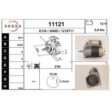 11121 EAI Стартер