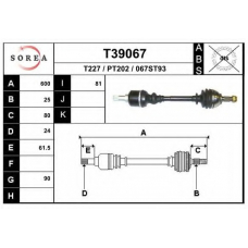 T39067 EAI Приводной вал