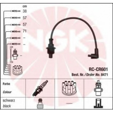 8471 NGK Комплект проводов зажигания