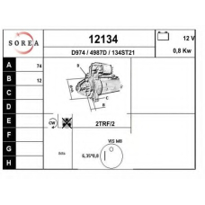 12134 EAI Стартер