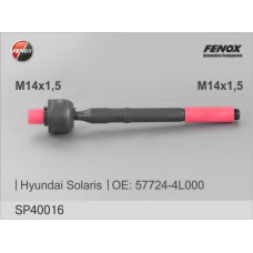 SP40016 FENOX Наконечник поперечной рулевой тяги