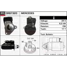 DRS7320 DELCO REMY Стартер