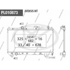 T156A47 NPS Радиатор, охлаждение двигателя