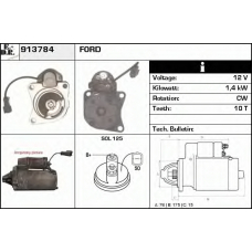 913784 EDR Стартер