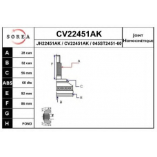 CV22451AK EAI Шарнирный комплект, приводной вал