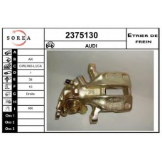 2375130 EAI Тормозной суппорт