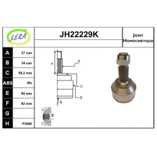 JH22229K SERA Шарнирный комплект, приводной вал