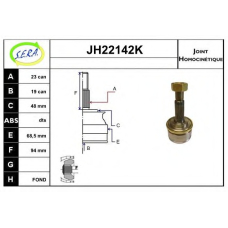 JH22142K SERA Шарнирный комплект, приводной вал