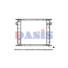 400013N AKS DASIS Радиатор, охлаждение двигателя