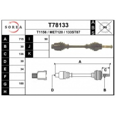 T78133 EAI Приводной вал