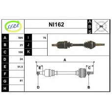 NI162 SERA Приводной вал