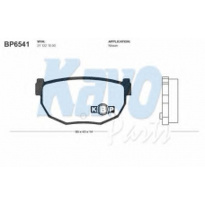 BP-6541 KAVO PARTS Комплект тормозных колодок, дисковый тормоз