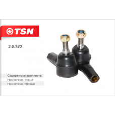 36180 TSN Наконечник рулевой тяги левый/правый