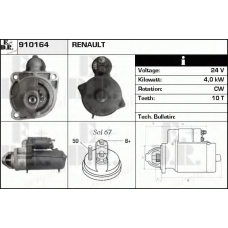910164 EDR Стартер