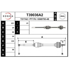 T39036A2 EAI Приводной вал