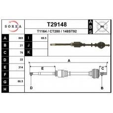 T29148 EAI Приводной вал