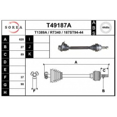 T49187A EAI Приводной вал