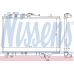 62389 NISSENS Радиатор, охлаждение двигателя