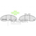 35-0272 KAGER Комплект тормозных колодок, дисковый тормоз